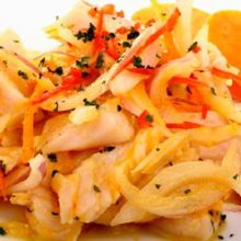 Ceviche de Pollo
